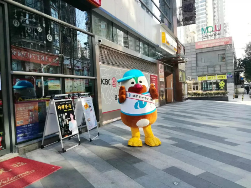 国安社区携手中信旅游.长崎县上海事务所推广九州旅游