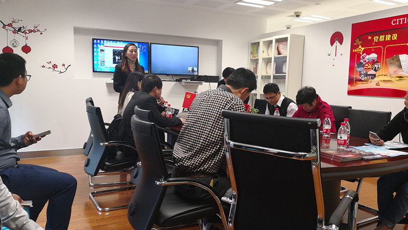 中信银行徐家汇支行携长崎县驻上海事务所开展九州游推广活动